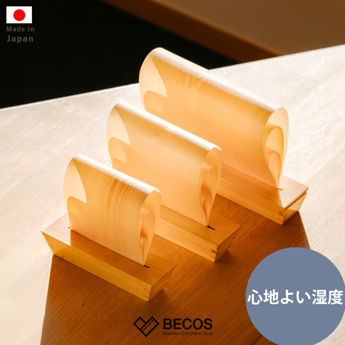 楽天市場】【花瓶】3玉形 赤透 牡丹 | 有線本七宝 : BECOS伝統 楽天市場】【花瓶】3玉形 赤透 牡丹 | 有線本七宝 : BECOS伝統