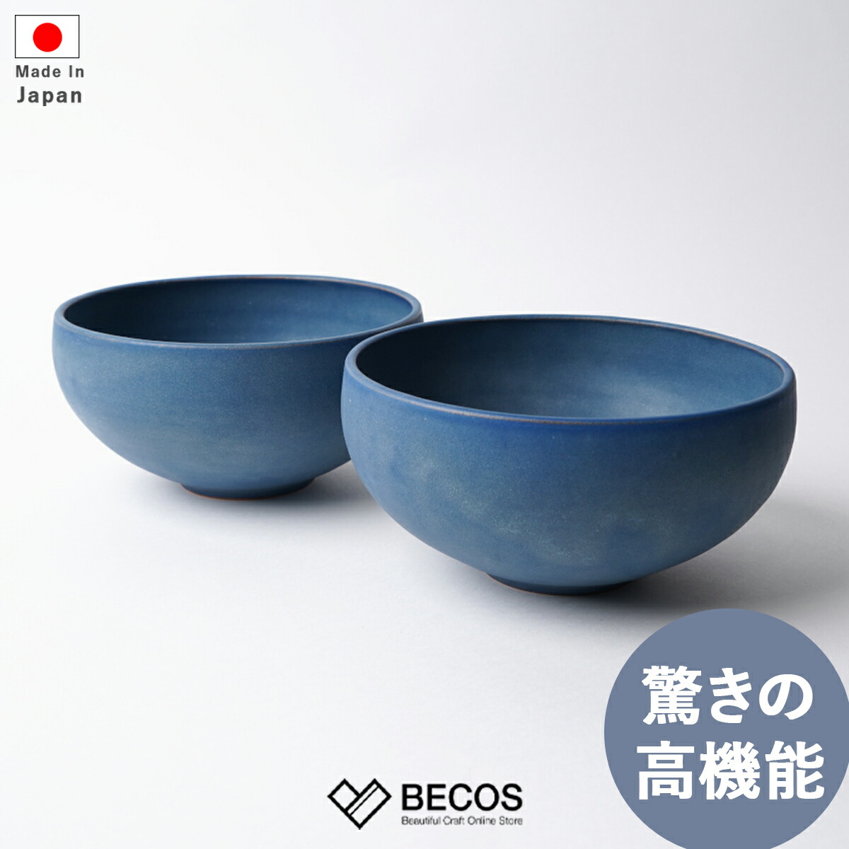 楽天市場】清水焼 銘々皿 食器 ギフト おしゃれ 陶あん 高級 楽天市場】清水焼 銘々皿 食器 ギフト おしゃれ 陶あん 高級