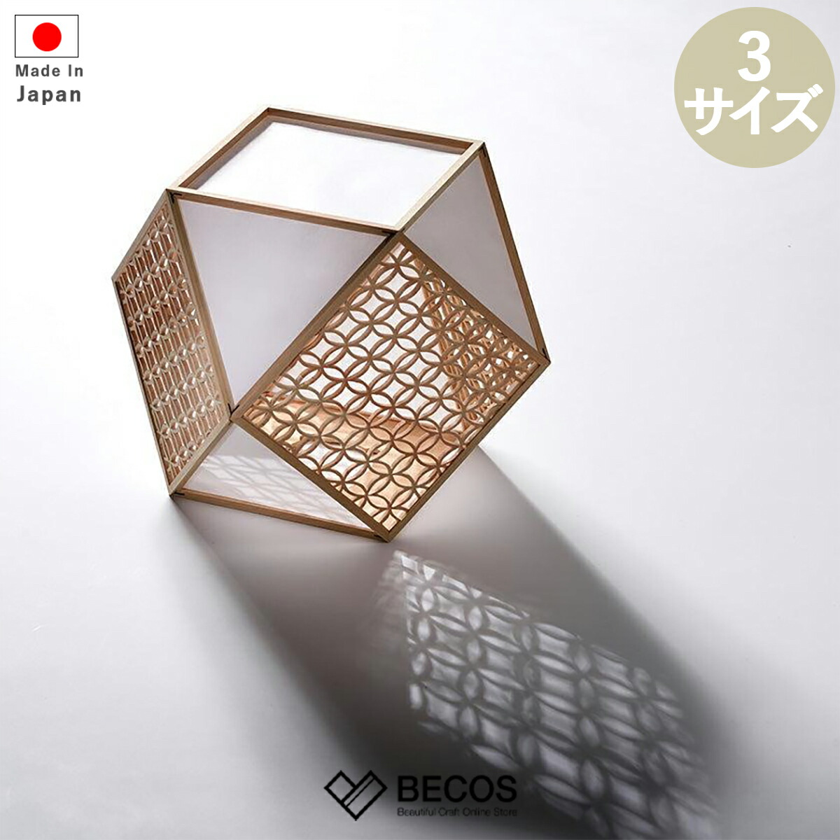 鮮やかな木目の1本】希少なストラトモデル 鮮やかな木目の1本】希少な