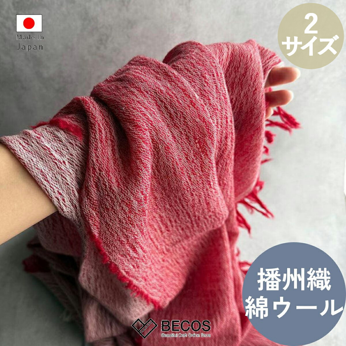 部屋の入り口に置くと暮らし向きが上がる室内装飾｜置いてはいけない其の儀も引き合わせる！