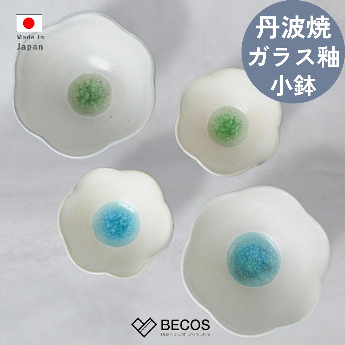 Amazon.co.jp: 『超メルうー』 山中漆器 TATSUMIYA 『三つ鉢揃