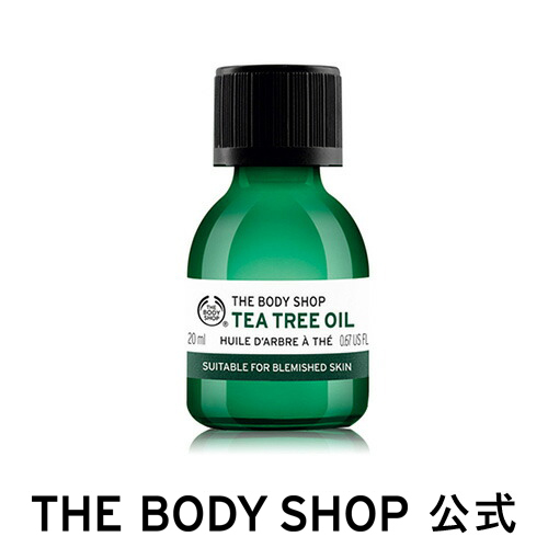 【楽天市場】【 公式 】 ユースコンセントレート DOY 50ml THE