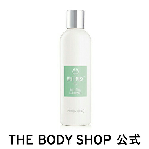 body musk the body shop