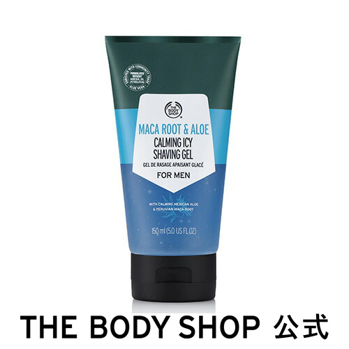 楽天市場 正規品 フォーメン アイシーシェービングジェル Mr A 150ｍl The Body Shop ザボディショップ 母の日 ザボディショップ 楽天市場店