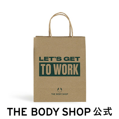 【楽天市場】【 公式 】ショッパー M ザボディショップ THE BODY