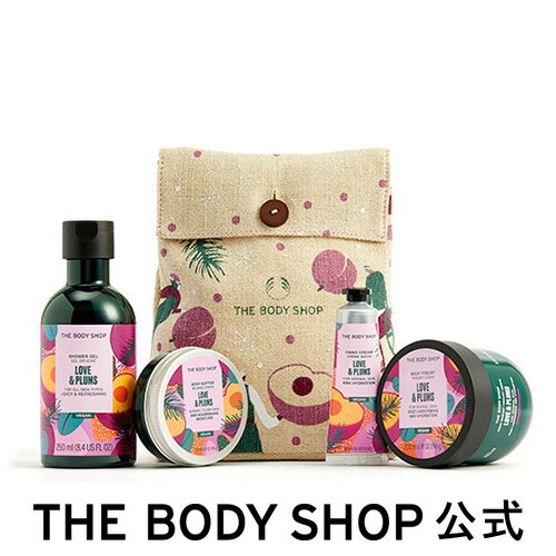 大量入荷 便利 オシャレな海外の日用雑貨をお得にゲット 新品 ザ ボディショップ The Body Shop ジェントル アイメイクアップ リムーバー Ca カモマイル 250m メイクアップ