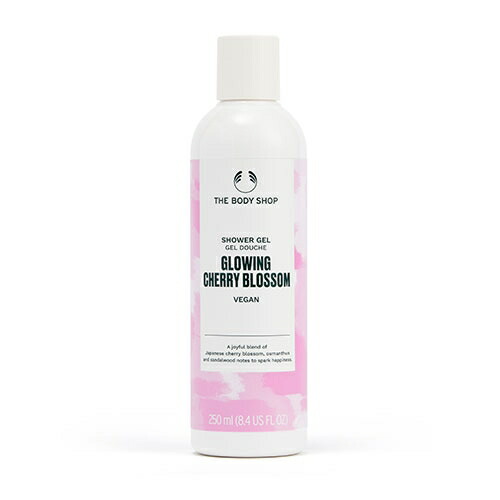 サクラ ボディケアセット THE BODY SHOP ザボディショップ プチギフト