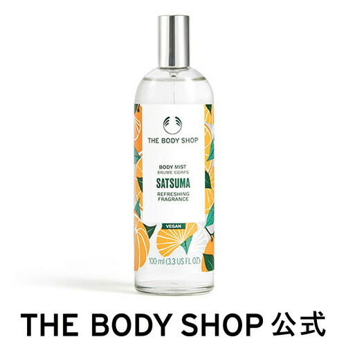 Amazon | ザ・ボディショップ(THE BODY SHOP) ホワイトムスク