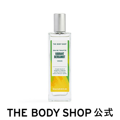 楽天市場】【 公式 】ワイルド ジャスミン オードトワレ 50mL