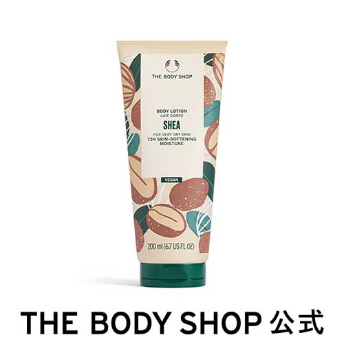 THE BODY SHOP ボディローション シア