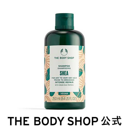 楽天市場】【 公式 】Ｇ ヘア＆スカルプ スクラブ 240mL | ザボディショップ THE BODY SHOP ボディショップ ヘアケア シャンプー  頭皮ケア フケ 乾燥 保湿 皮脂 角質 毛穴 髪 スカルプケア ヘアスクラブ ヘアケアシャンプー 頭皮マッサージ ヘアシャンプー スクラブ ...