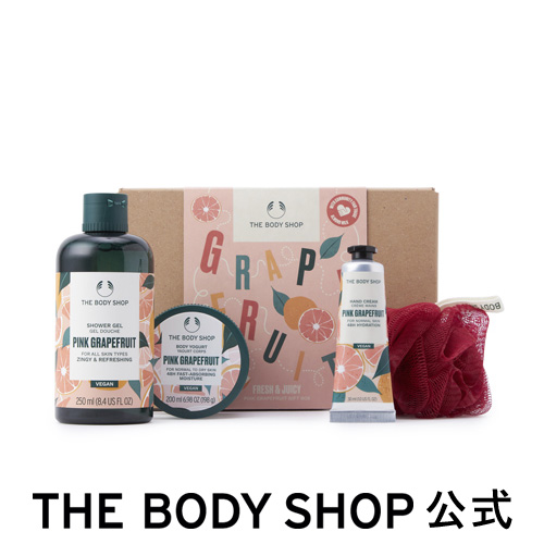 ザ・ボディショップ ポーチギフト ブリティッシュローズ　まとめ売り ポーチギフト BR｜ THE BODY SHOP（ザボディショップ