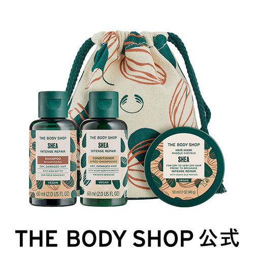 楽天市場】【 公式 】【数量限定】E トライアルセット | ザボディ