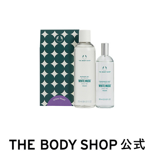 楽天市場】【 公式 】ホワイトムスク パフュームオイル 20mL | ザ