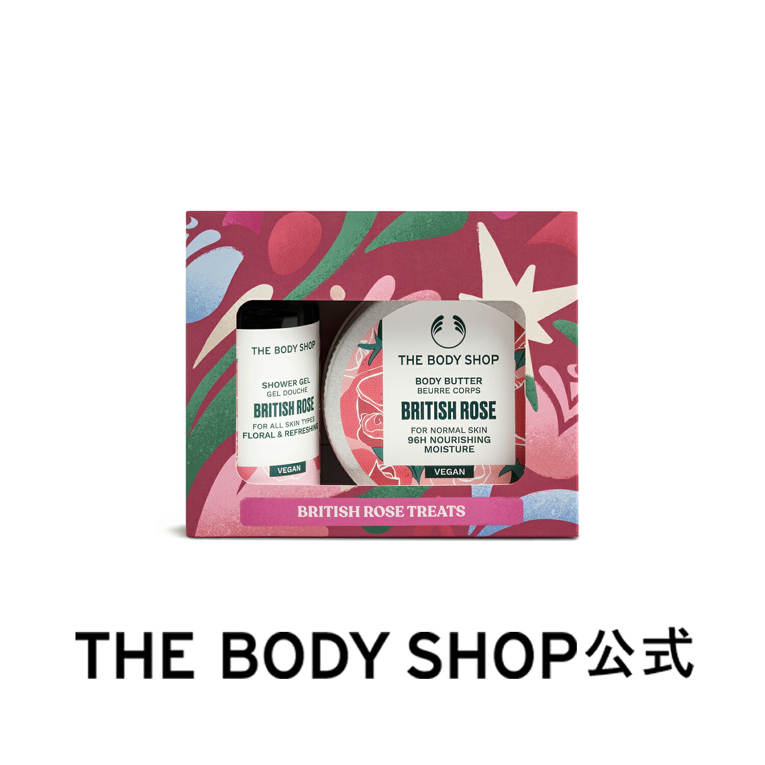 ボディ・フェイスケア happy 楽天市場】【ポイント20倍&クーポン | 11/18 20:00-11/27 01:59