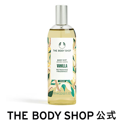 楽天市場】【 公式 】ホワイトムスク ボディローション 250mL ザボディ 