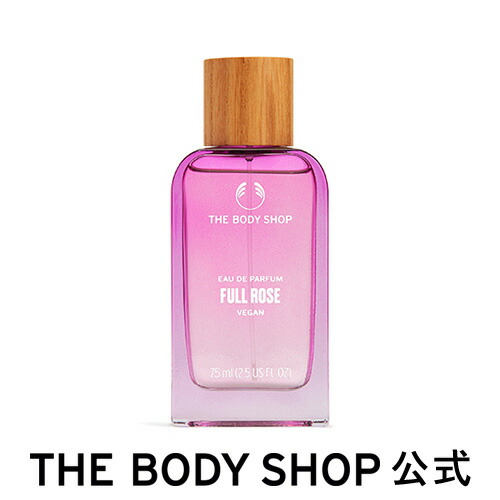 公式 】ホワイトムスク オードパルファム 30mL: THE BODY SHOP
