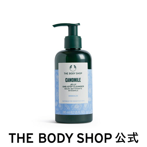 サラフィーネ ボディケア 2本セット rabbitsoap2.jpg