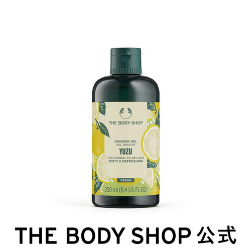 楽天市場】【 公式 】シャワージェル マンゴー 60mL ザボディショップ THE BODY SHOP ボディショップ いい香り コスメ ギフト 女性  プレゼント 誕生日 結婚祝い ボディーソープ ボディソープ せっけん 石鹸 退職 プチギフト ボディシャンプー ボディケア ミニサイズ : ザ ...