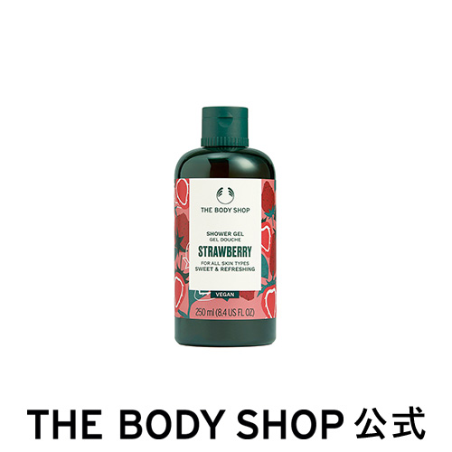 楽天市場】【 公式 】シャワージェル マンゴー 60mL ザボディショップ THE BODY SHOP ボディショップ いい香り コスメ ギフト 女性  プレゼント 誕生日 結婚祝い ボディーソープ ボディソープ せっけん 石鹸 退職 プチギフト ボディシャンプー ボディケア ミニサイズ : ザ ...