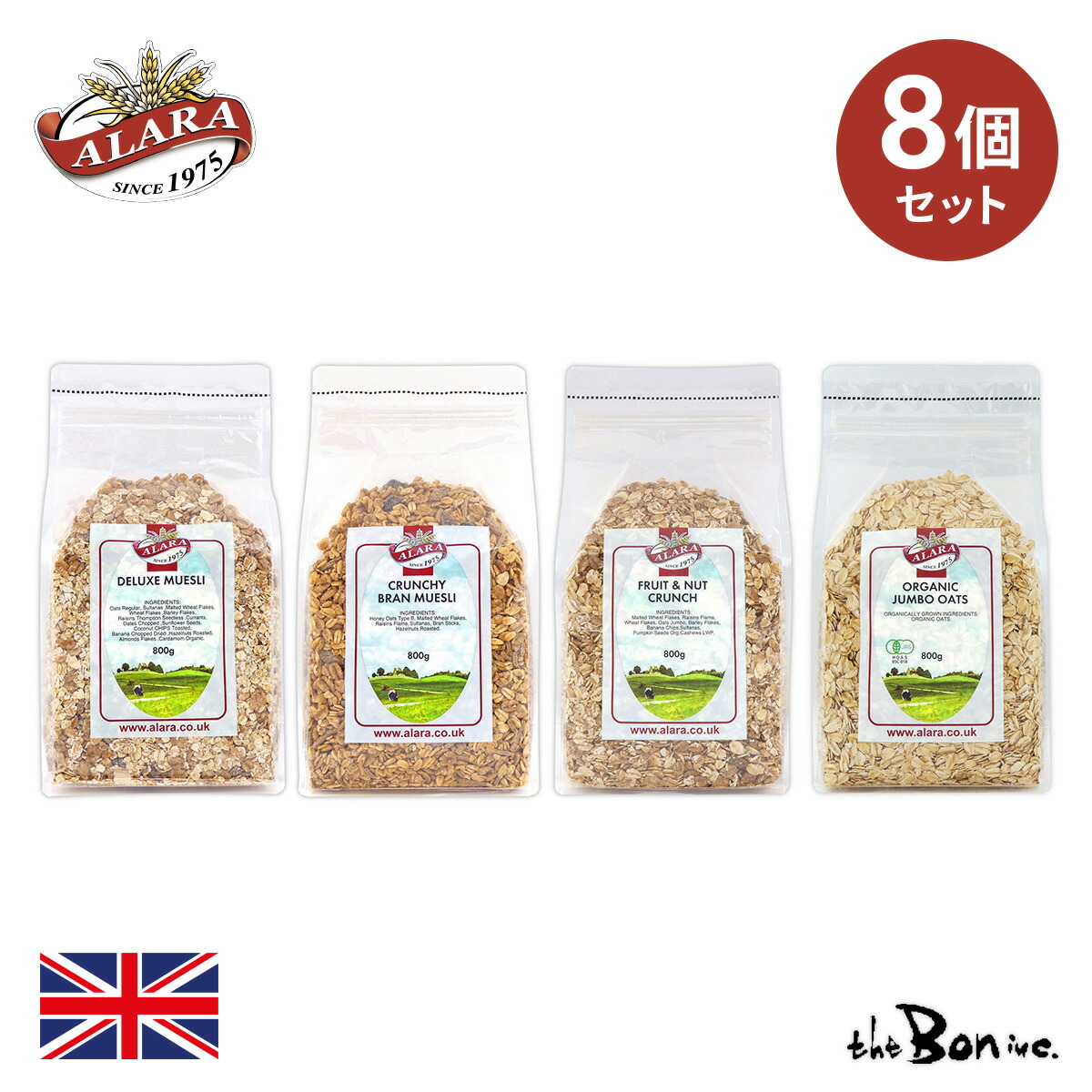8袋セット【アララ】 ミューズリー 800g×8｜常温宅急便｜