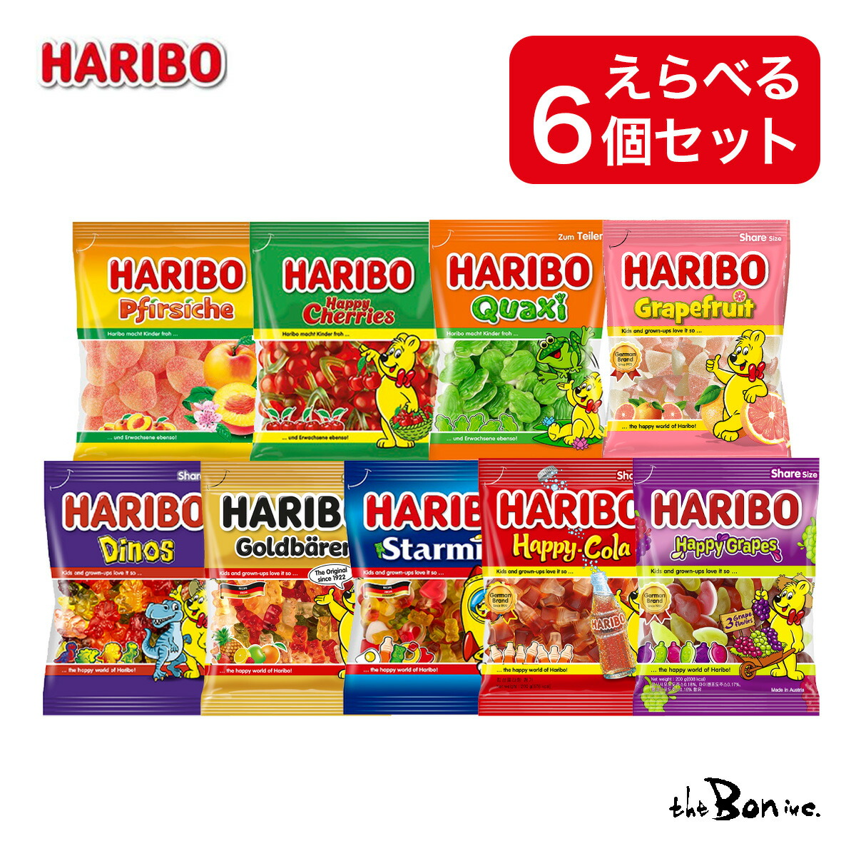 楽天市場】【最大2,000円クーポン1月16日01:59まで】【12個セット