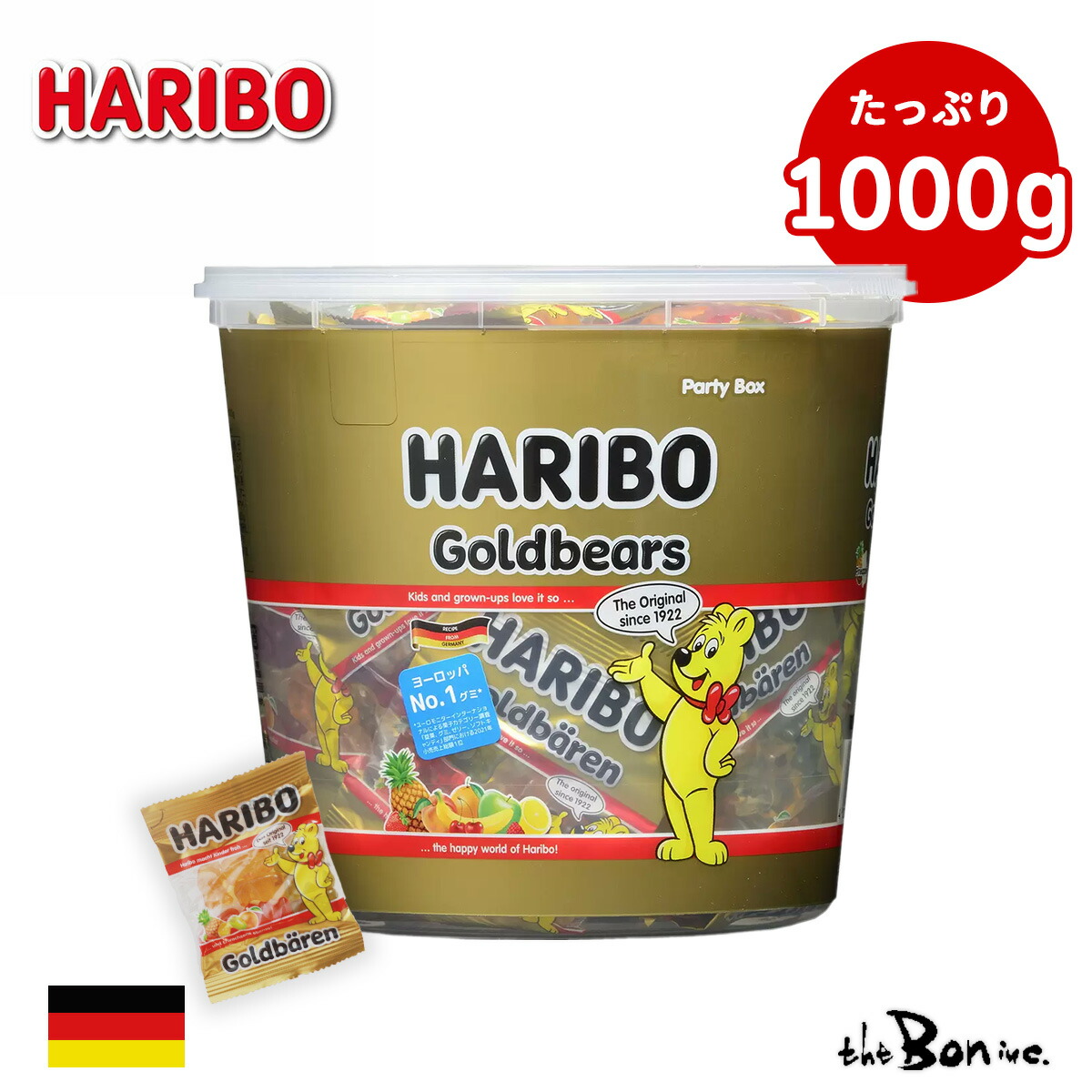 楽天市場】【HARIBO】ハリボー ミニゴールドベアドラム 1000g｜常温