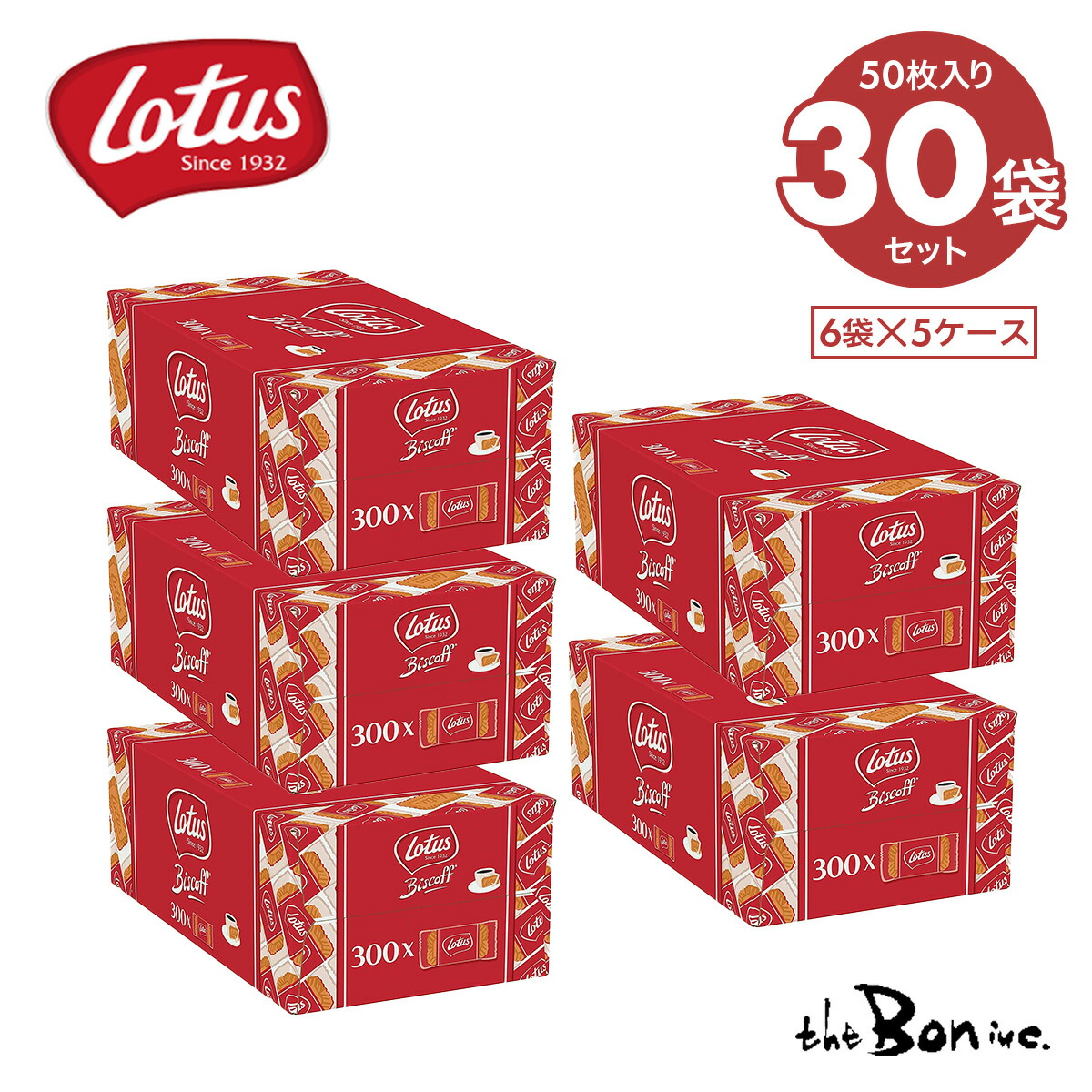 楽天市場】あす楽【５ケース３０袋】Lotus ロータス 50P×30袋