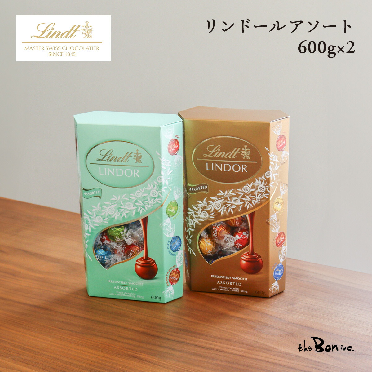 楽天市場】【クール便・2箱】 リンツ リンドール チョコレート