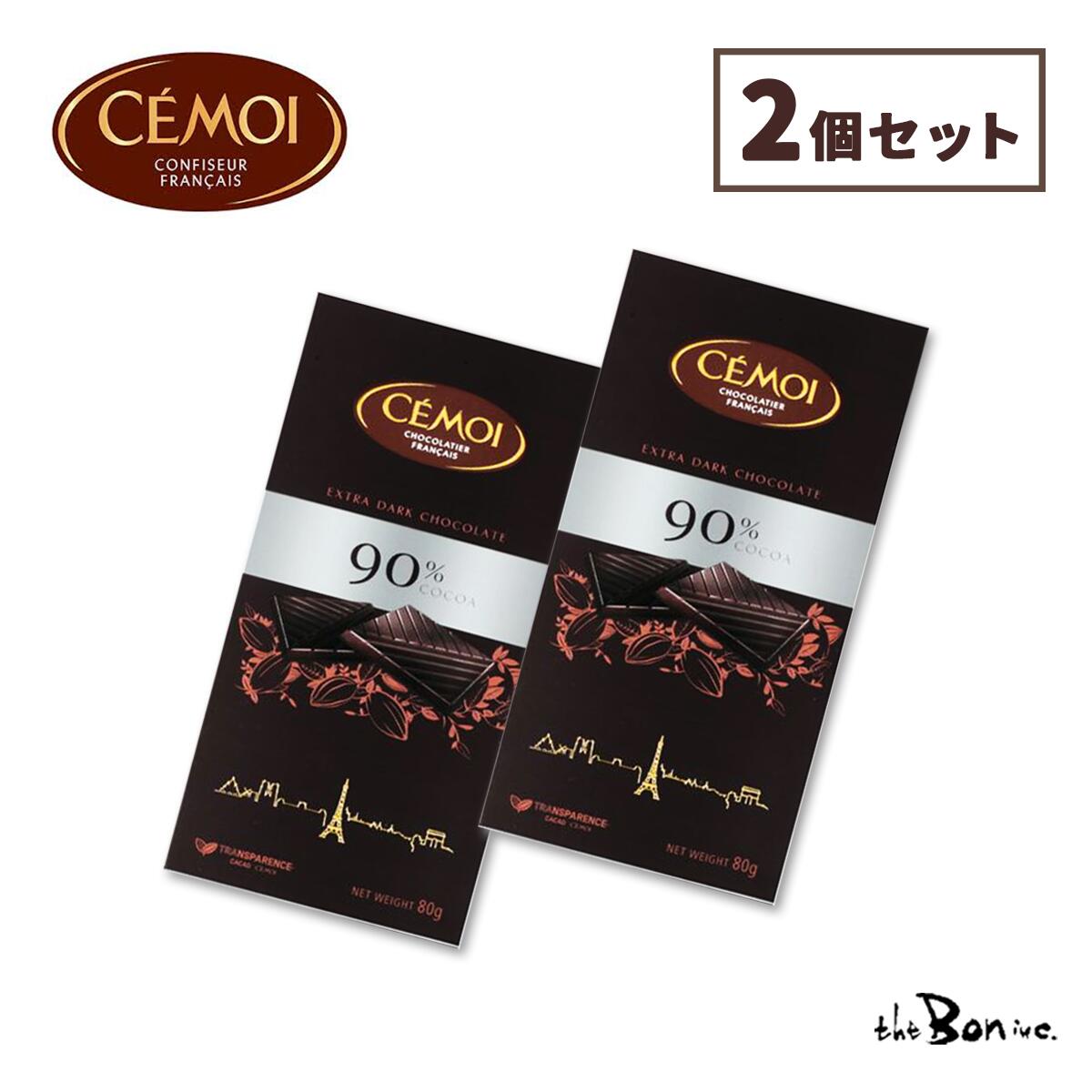 ダークチョコ芯白20、タン濃10、ヘリ革黒10m 本革／ギフトにおススメ】スムースアソートグローブ