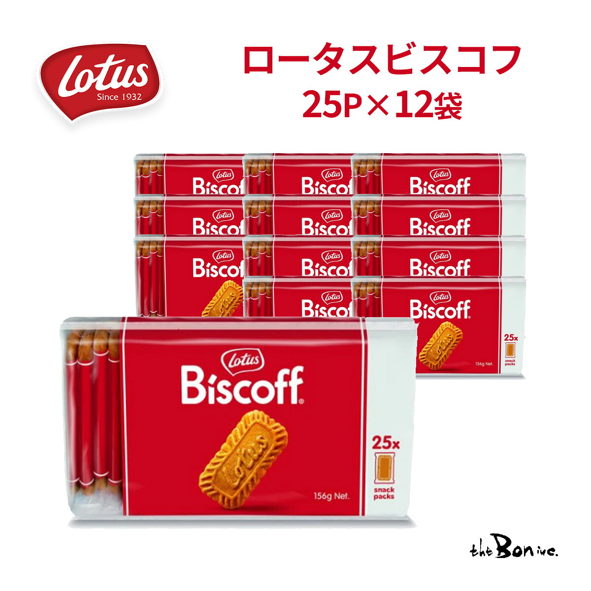 【大阪万博出展品】ロータス ビスコフ オリジナル カラメルビスケット 25P×12 | 常温宅急便 |