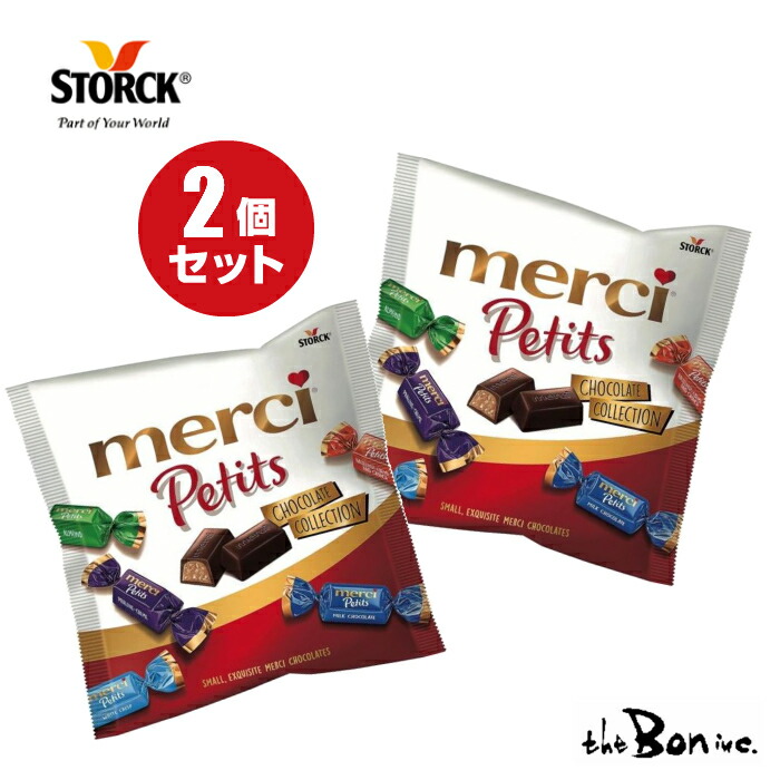 楽天市場】【Copenhagen】 コペンハーゲン ダニッシュ チョコチップ リンゴ ミニクッキー クッキー デンマーク 缶 おしゃれ缶 海外 輸入菓子  プレゼント ギフト 500円以下 : the Bon inc. 楽天市場店