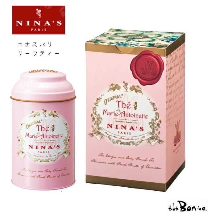 アイテムID:12964892の画像