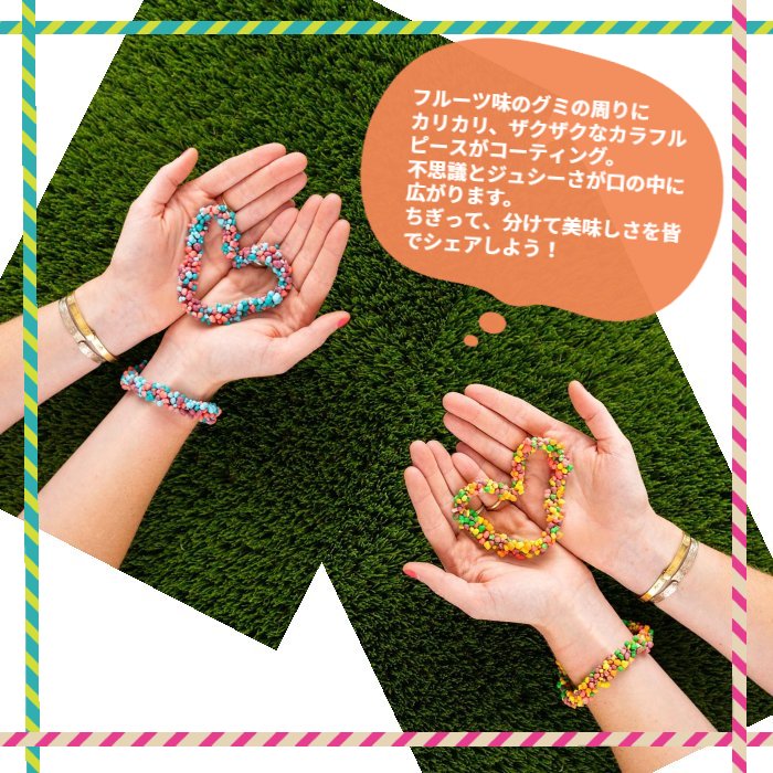 3種類セット【ナーズロープ】 26g×3本 ASMR グミキャンディ