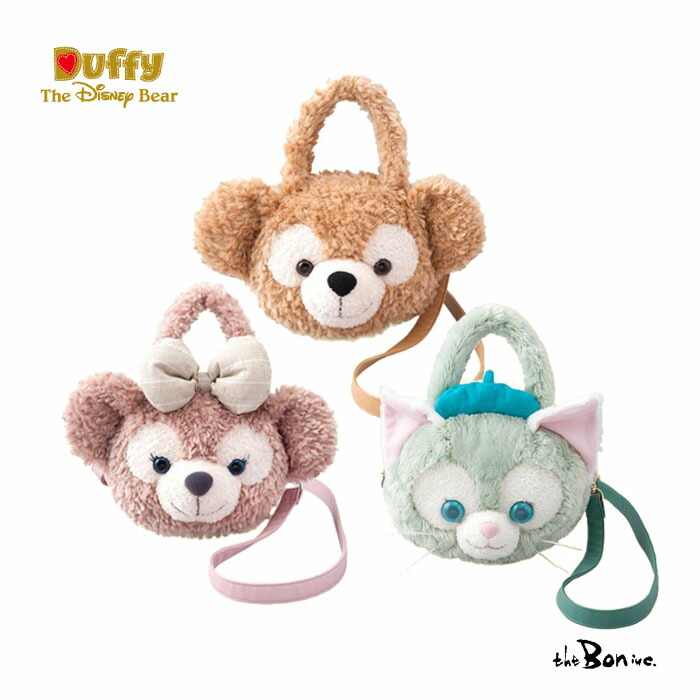 楽天市場】【Disney】ぬいぐるみストラップ ダッフィー シェリーメイ 楽天市場】【Disney】ぬいぐるみストラップ ダッフィー シェリーメイ