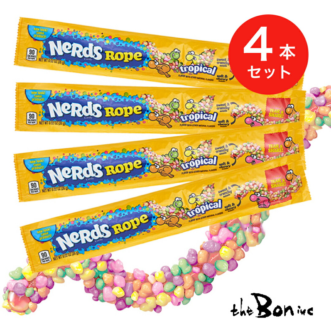 送料無料クリックポスト配送 ３種セット各種1本 Nerds ベリーベリー ナーズロープ Rope レインボー ３本セット トロピカル キャンディー