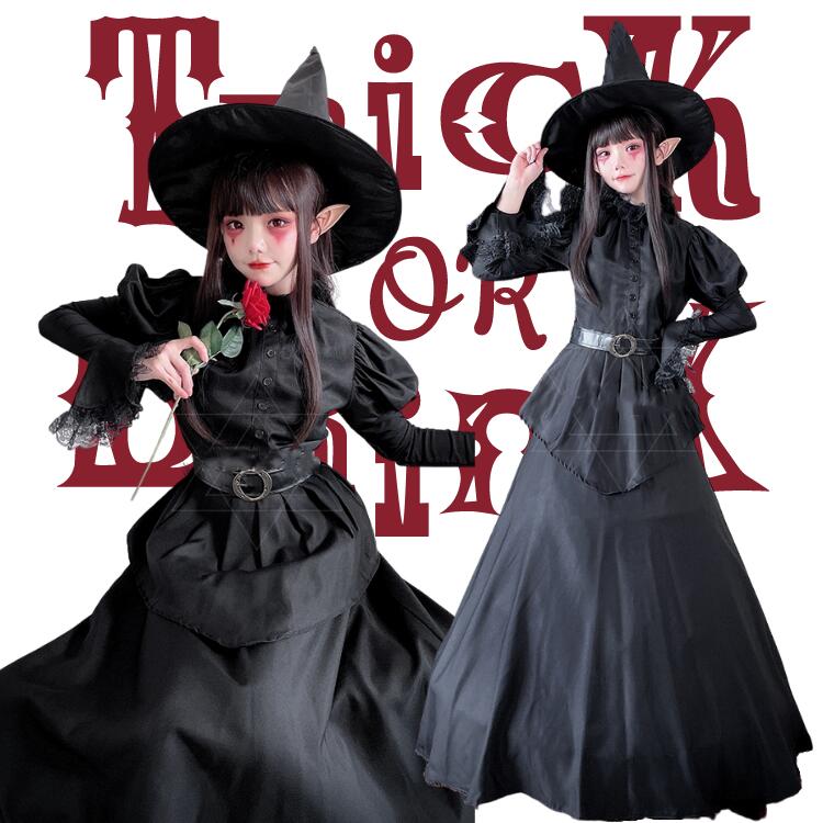 ハロウィン ウィッチ 仮装 ワンピース レディース ドレス 黒 ブラック 女の子 可愛い 4点セット 魔女 変装 ハロウイン 仮装 プリンセス コスプレ キッズ 女の子 妖精  パーティー 子供 変装 魔法使い 子どもドレス エルフ cosplay コスチューム セットアップ 送料無料