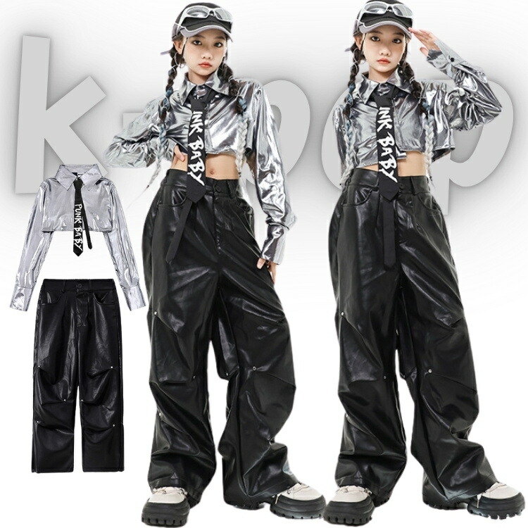 シルバー キッズダンス 衣装 女の子 ダンスウェア 銀色 黒 長袖 ヘソ出しトップス ツヤパンツ ステージ衣装 韓国 HIPHOP 子供服 ジャズダンス 子供ダンス 春 秋 ヒップホップ ファッションショー セットアップ 練習着 k-pop 演出服 応援団 おしゃれ チアガール