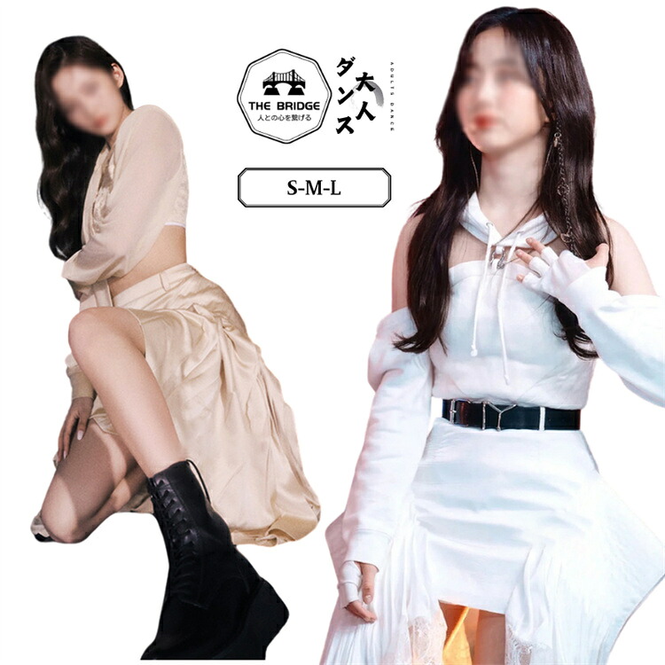 [7type] ステージ衣装 韓国 アイドル ダンス衣装 へそ出し セットアップ k-pop レディース 白 グレー 灰 トップス パンクスカート ジャズダンス 女性 グループ アシンメトリー裾 ワンピース スーツ 応援団 チアガール 演出服 派手 おしゃれ｜ザ・ブリッジ