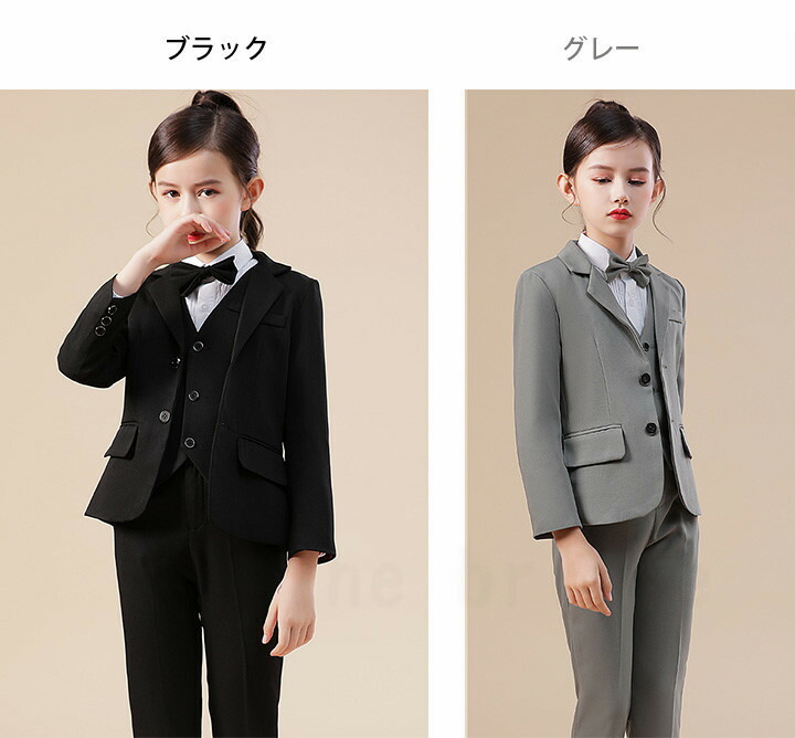 早い者勝ち 子供服 キッズ 卒業式 スーツ 女の子 卒服 パンツスーツ ベスト セットアップ 小学生 中学生 幼稚園 韓国 卒園式 フォーマル スーツセット ジャケット パンツ発表会 お受験 冠婚葬祭 おしゃれ 90 110 1 130 140 150 160 170 Www Dexion Com Au