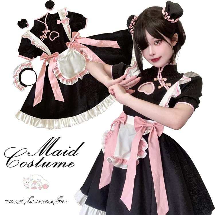 ハロウィン コスプレ メイド服 コスプレ 可愛い メイド セクシー レディース 中華 可愛い ハロウィン仮装 中華風 コスプレ仮装 文化祭 お洒落 ワンピース 衣装 コスプレ 大人 可愛い ワンピース かわいい コスチューム こすぷれ ハロウィン コスチューム ハロウィン