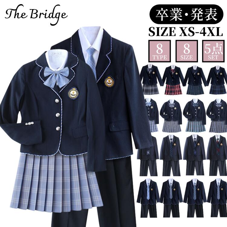 【4点】卒業式・卒園式・入学式・入園式・高校制服・コスプレ・プリクラ Amazon.co.jp: スクール JK制服 ブレザー コスプレ衣装 卒業式