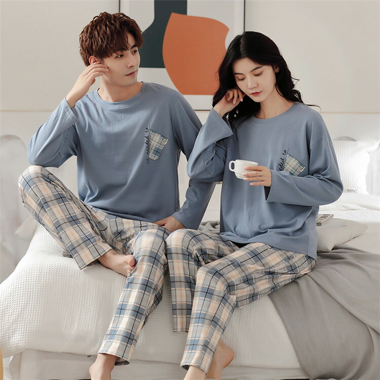 サーバ 野な 等しい ペア の 部屋 着 残高 水素 絶望的な