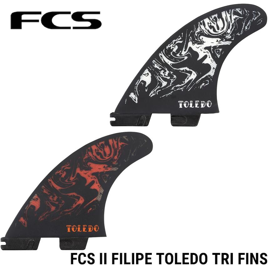 8.25まで サーフボードフィン FCS2 コロヘアンディーノ モデル Ｍサイズ 8.25まで サーフボードフィン FCS2 コロヘアンディーノ モデル