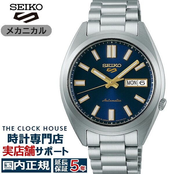 楽天市場】【1日はポイント最大45倍＆10%OFFクーポン！】《9月5日発売