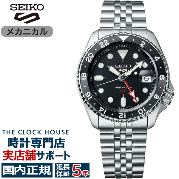 楽天市場】【2000円OFFクーポンが使える！】セイコー5 スポーツ SKX 