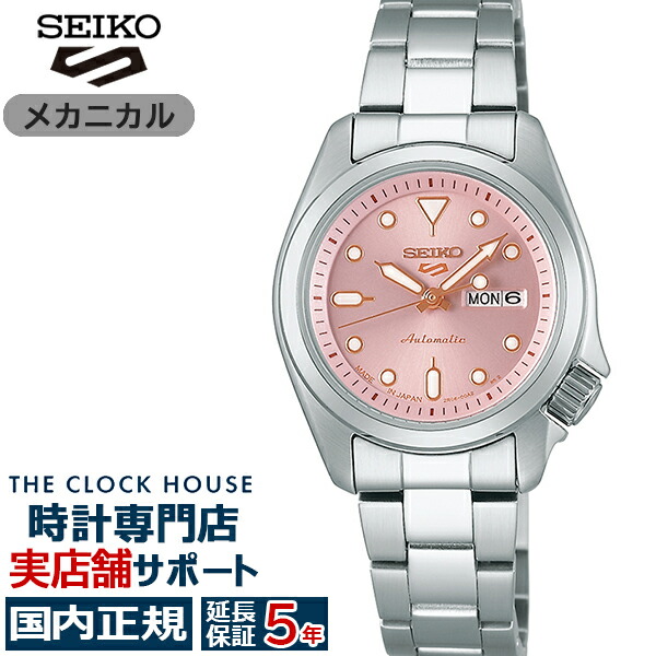 楽天市場】【ポイント最大58倍＆最大2000円OFFクーポン