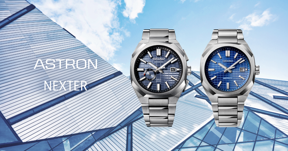 楽天市場】 ブランド一覧 > セイコー SEIKO > アストロン ASTRON