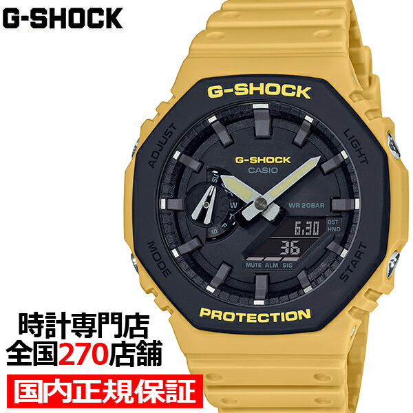 ga 2110 casio