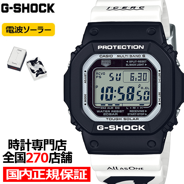 楽天市場 6月26日発売 G Shock Gショック イルクジ 2020 オルカ